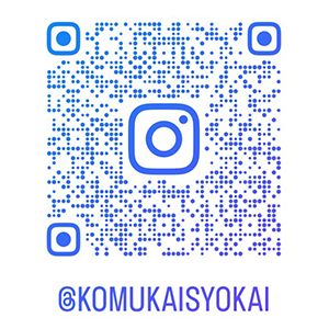 Instagram QRコード
